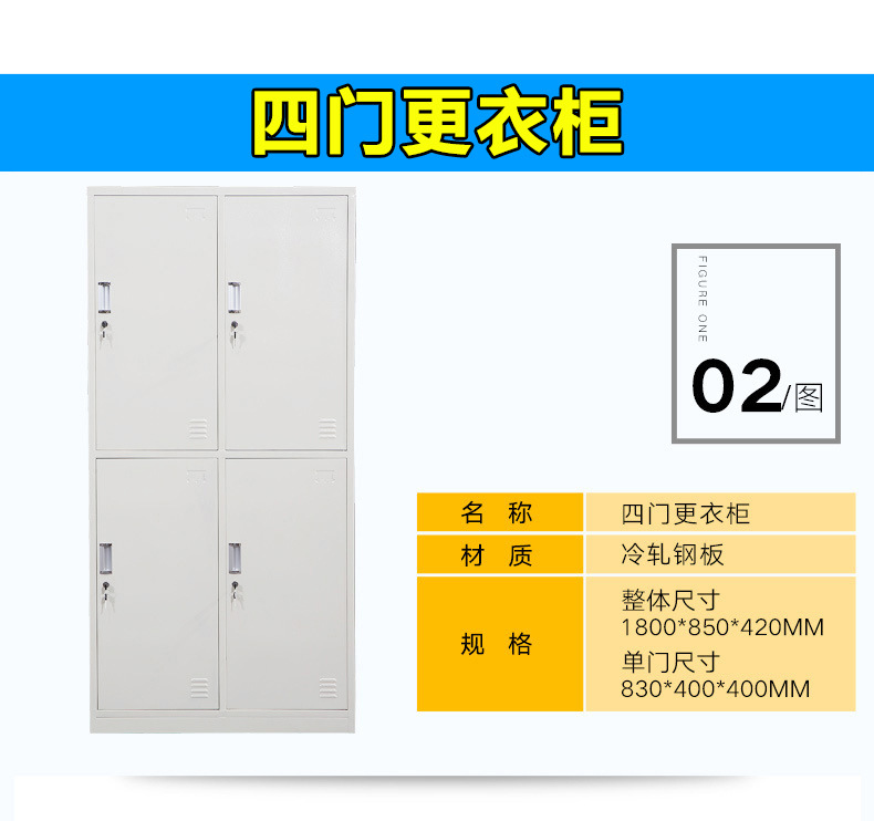 更衣柜详情 (3).jpg