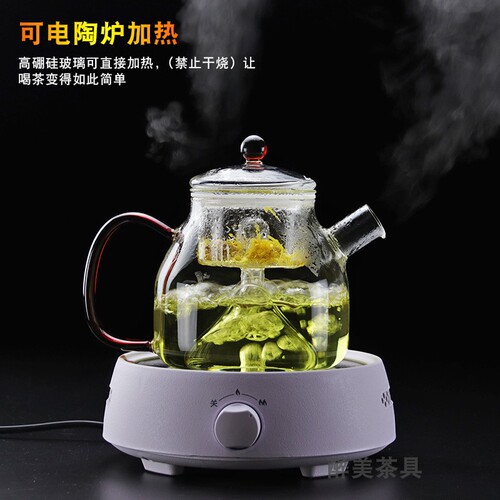 Electric ceramic stove, heat-resistant glass steaming tea kettle, steam tea kettle, black tea, Pu'er kettle, household tea kettle