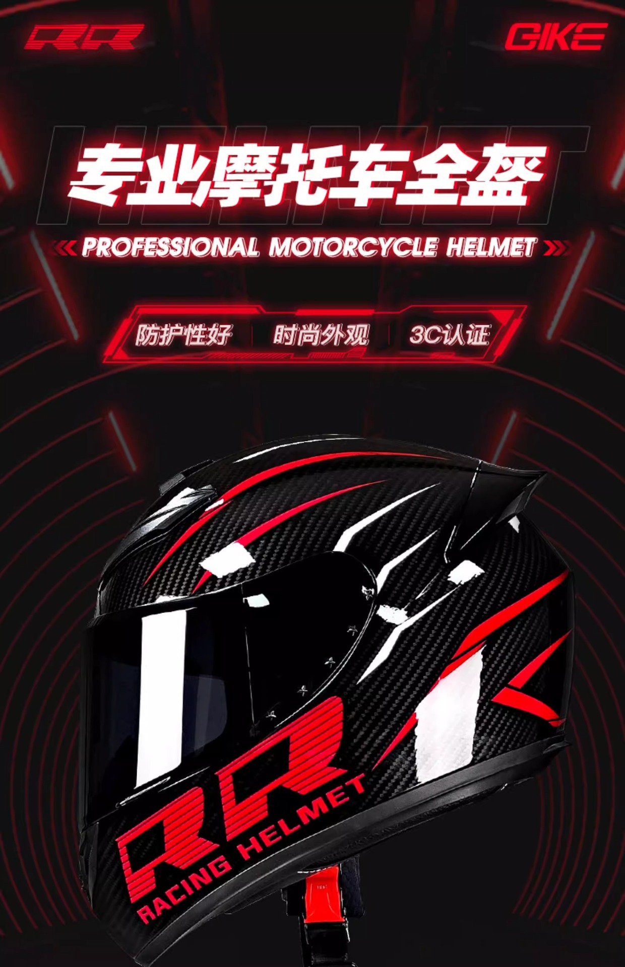 Motorcycle Helmet Men Women Electric Bike Full Face Summer