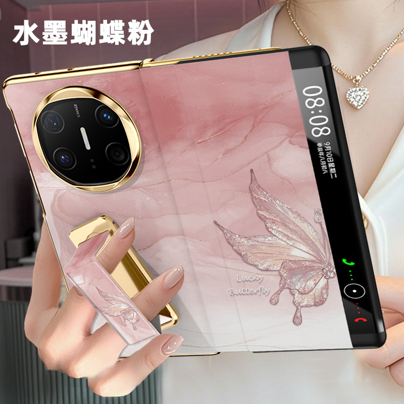 【翻盖腕带支架】水墨蝴蝶适用华为matex6手机壳简约高级mate x6|undefined