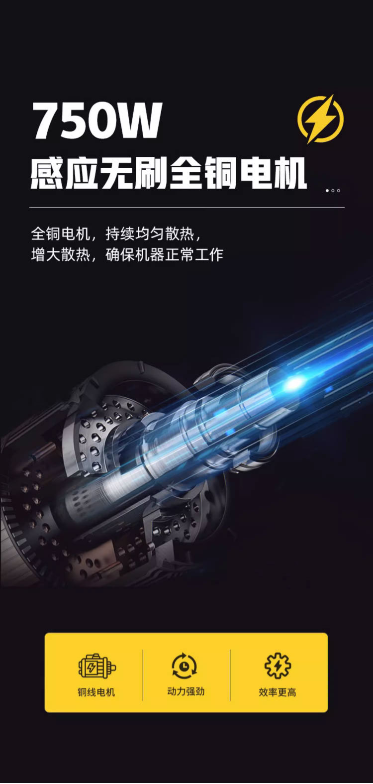 详情图片(长图)_1_06.jpg