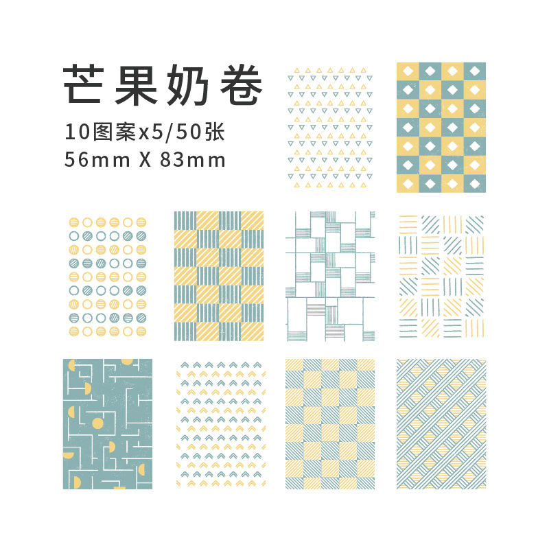 Yanji material papel dulce estación de suministro serie creativa simple diario decoración base 50 unidades en 10 tipos