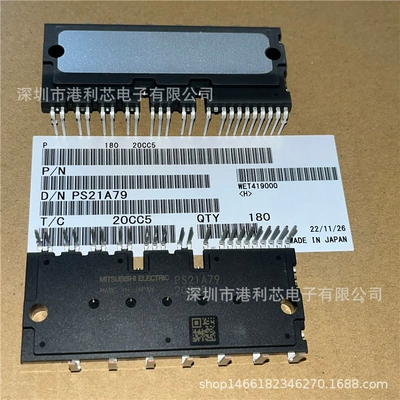 in stock, specializes in – Elektron komponentlər