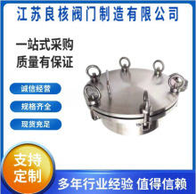 304P䓉˿wA͉˿T^߉˿DN100