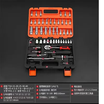 Mühərrik tənzimləmə alətləri — repair socket wrench set, car - 53-piece-electric-socket-set-in-a-large-box-with-24-teeth