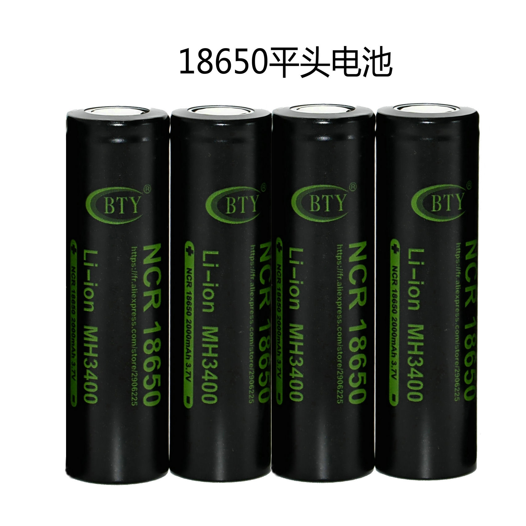 2000-flat head (2)