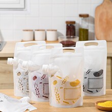 食品级收纳袋五谷杂粮收纳袋手提吸嘴袋小米面粉绿豆红豆5个装