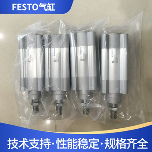 ����aƷVMPA1-M1H-M-PI�M˹��FESTO늴��y����y�u���Ϻ��l؛