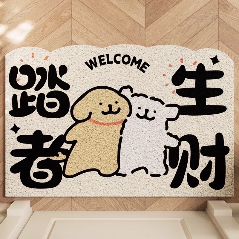 卡通猫咪入户门地垫进门刮泥蹭土脚垫家用耐磨脚垫可裁剪丝圈地垫|undefined