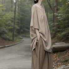 ɽǧ��Ҽ �ļ����s���ؗl�y��ˇ͸����ˬ��������