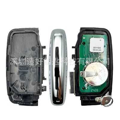 4, Freelander, Jaguar smart | Car Keys