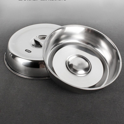 thickening Stainless steel Teppanyaki steak iron plate Steak lid circular Anti-oil table Cover dish Tray lid
