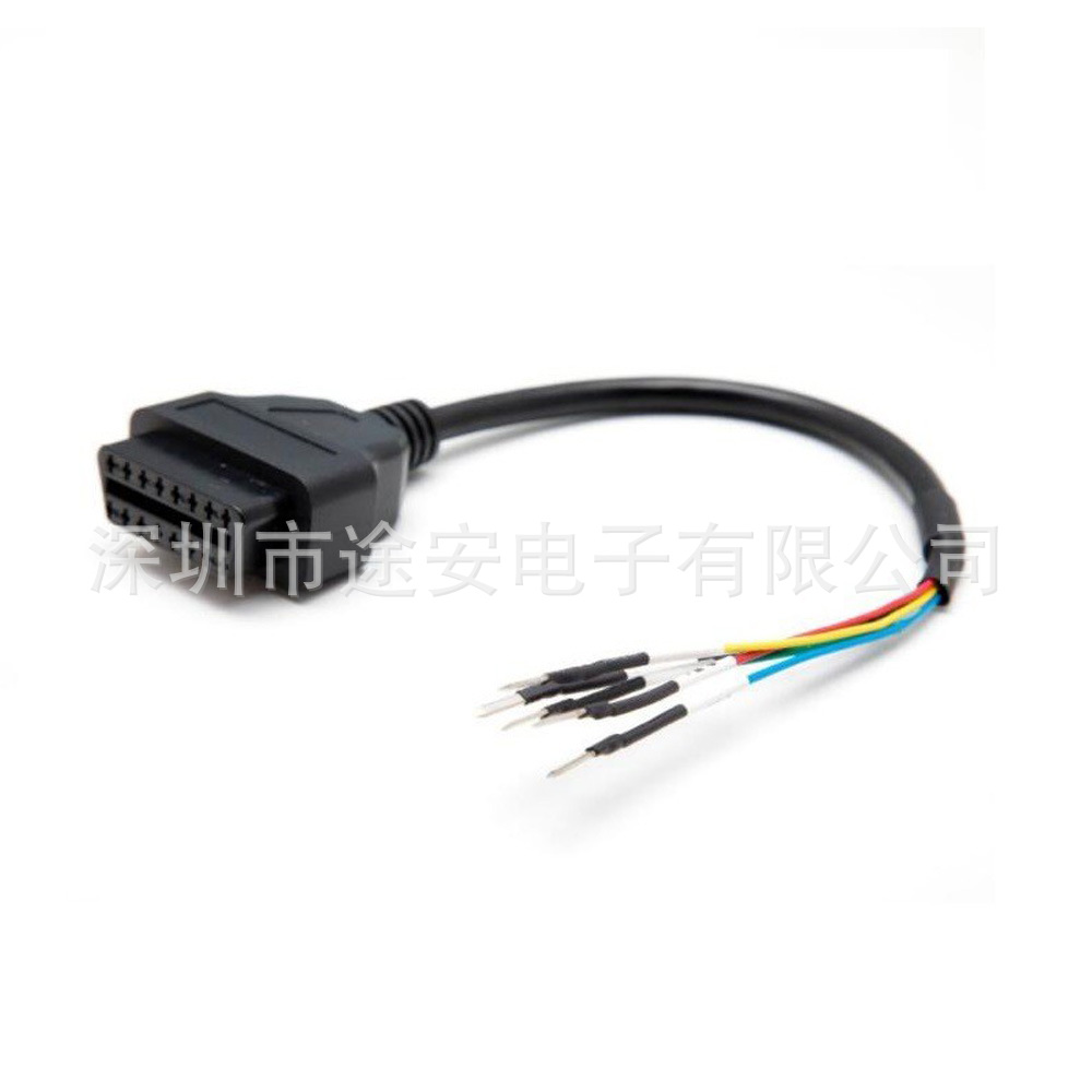 支持ECU车型 电喷摩托车万用K+can跳线老车线OBD2转接线连接线
