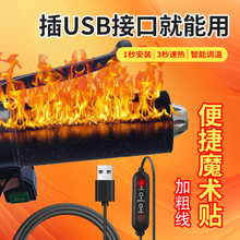 ����늄�܇USB���늼ӟ��ְ���늟�l��Ħ��܇�ƿ܇��ů܇����