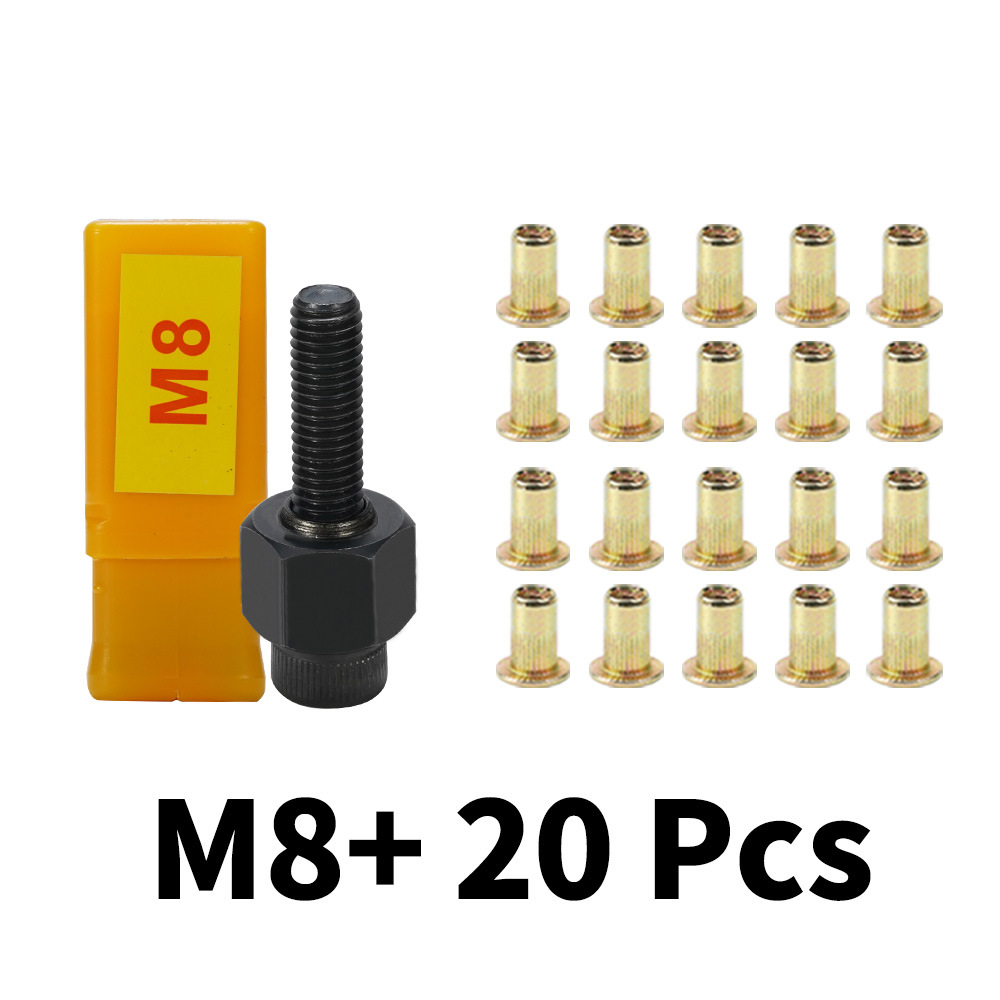 M8头+20铁螺母