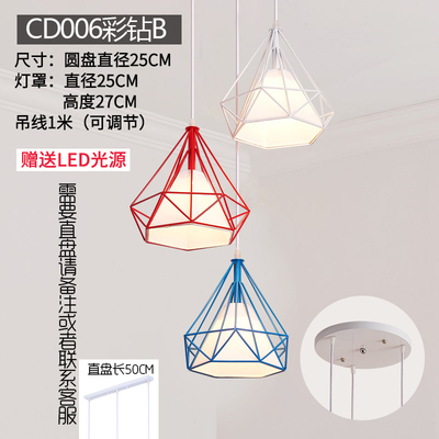 Lámpara de comedor de tres cabezas creativa lámpara de mesa de comedor personalizada moderna minimalista nórdica pequeña lámpara de pasillo de barra de estilo industrial