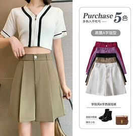 休闲裤;打底裤;半身裙