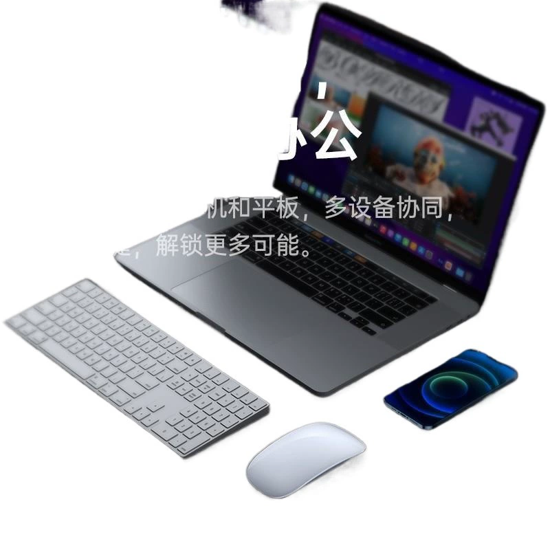 W&P Apple, совместимая мышь для Mac/ноутбука Pro, Bluetooth, MacBook Pro