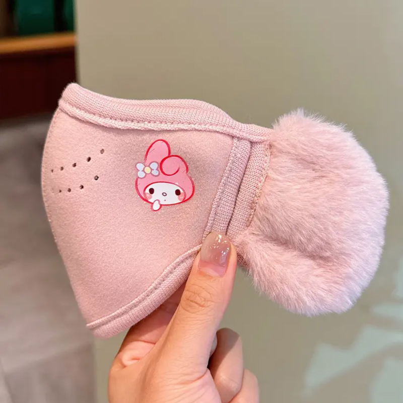 멜로디 큰 금액 - 3~12세