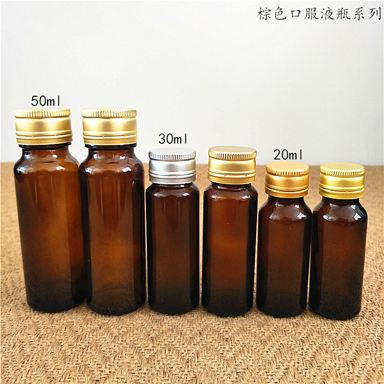 厂家直供50ml棕色口服液瓶30ml茶色玻璃瓶酵素20ml糖浆