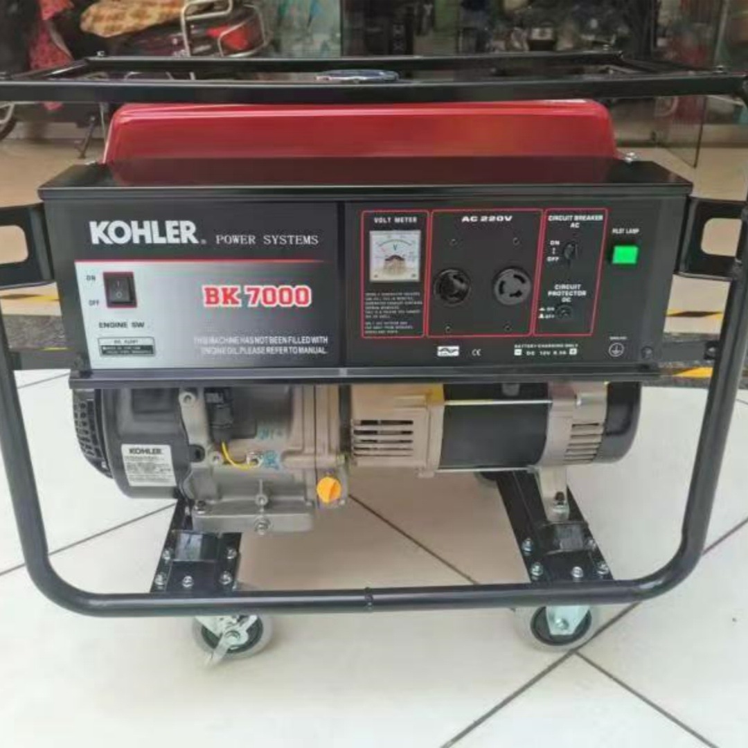 KOHLER美国科勒5KW单相230V小型风冷移动式汽油发电机组BK7000