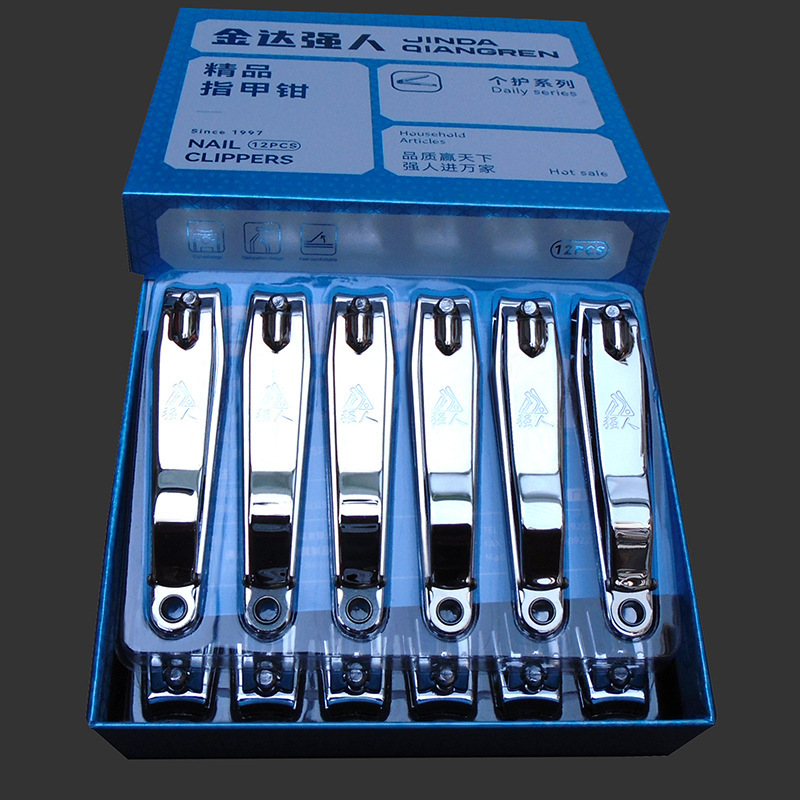 Jinda Qiangren large nail clippers QR618 boxed nail clippers with nail sharpening file whole box of 12