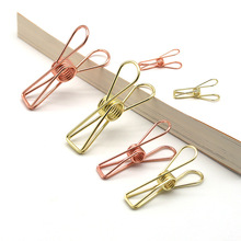 鱼尾夹金属小鱼夹跨境热销迷你镂空弹簧夹创意文件夹子封口装订夹