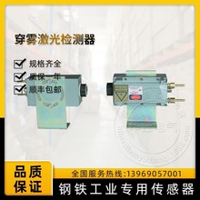 ���F����z�y��IL-M-D1ZH�z�yֱ��30mm���w�m���F���^�؈���