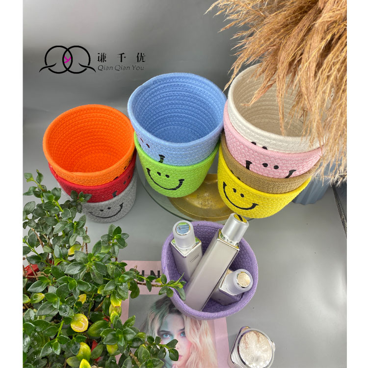 Cara sonriente tejida cesta de almacenamiento simple caja de almacenamiento de artículos diversos de escritorio caja de almacenamiento de control remoto cesta de almacenamiento de cosméticos cesta de organización