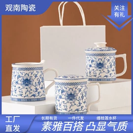 茶具套装;茶杯;商务礼品套装