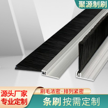 �S��ֱ���X�Ͻ�lˢ�C�����mëˢ���I�Tˢ�C����ˮ�T���ܷ�ëˢ�l