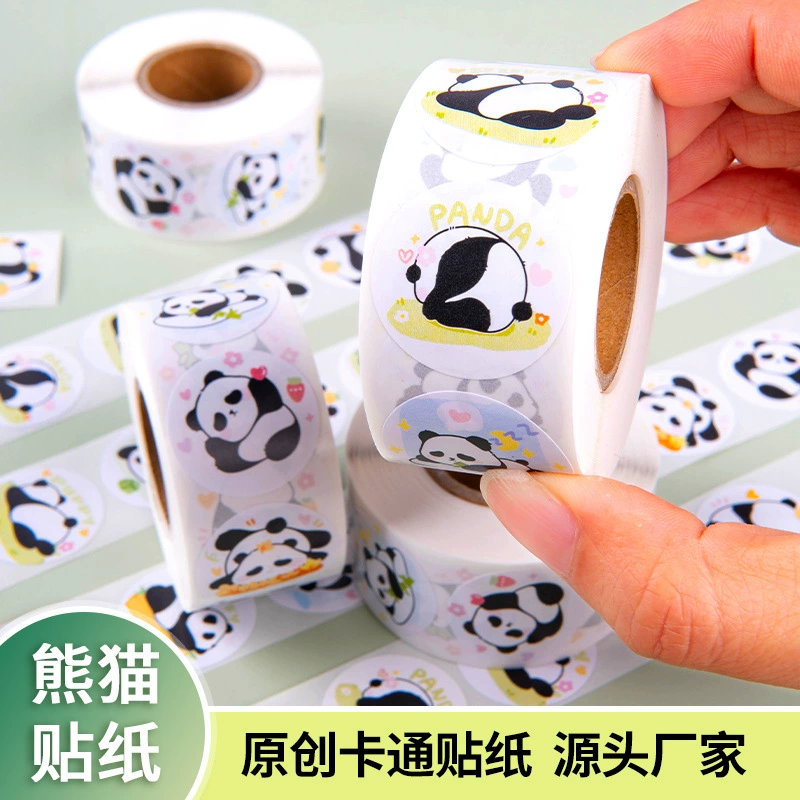 Панда детский сад мультфильм награда наклейки милое маленькое животное детская гитара скейтборд цветные наклейки оптом