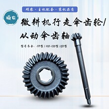 ������΢���C���������171/G3/105-135�����߂��X���ӏĄӂ��X�S
