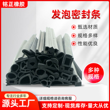 �S�����l������Ԫ�ұ��l�����z�ܷ�lEPDM늙�����÷�ˮ�l�ݷ��l