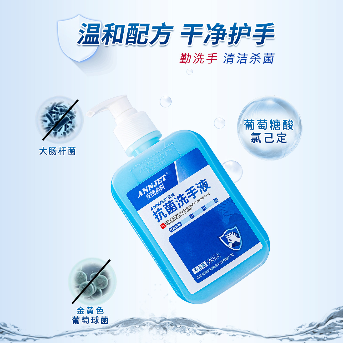 ���ݸ߿ƿ���ϴ��Һҽ������ѹƿɱ����������װ���ô�ƿ��ĭ