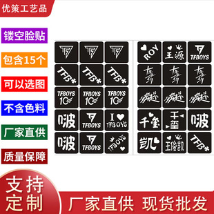 �ݳ��� ��ԮĘ�N TF�U��Ę�N ��̨�W�۷�����ƬĘ�N���b �¿�