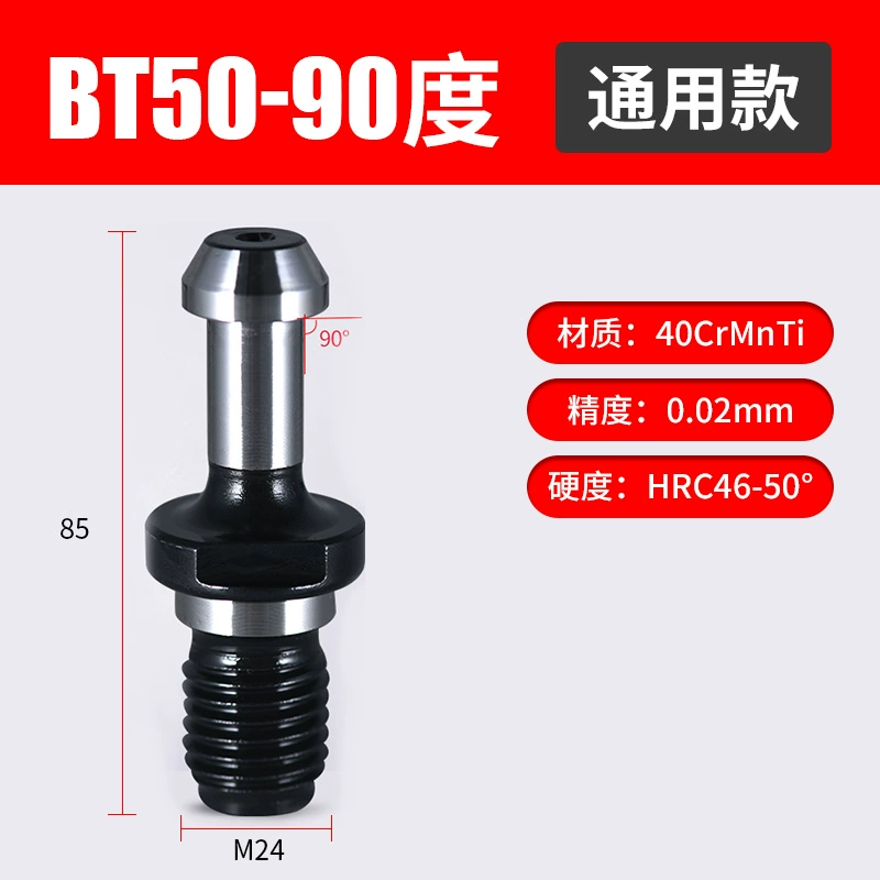 CNC рукоятка фрезерного станка BT30 BT40 BT50: высшая точность, выемка отверстий из воды и вытяжка внутреннего холодного гвоздя 45° 60° 90°