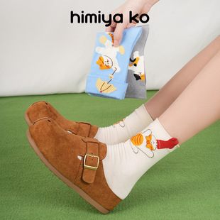 ���ļ���Ͱ����m��Ů�옷С��؈�m�Ӯ����_�ڿɐۿ�ͨ؈���nϵ��
