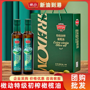 �τ��ؼ���ե�ϙ���250ml*2�Y���b�M��ʳ������ֲ���͈Fُ