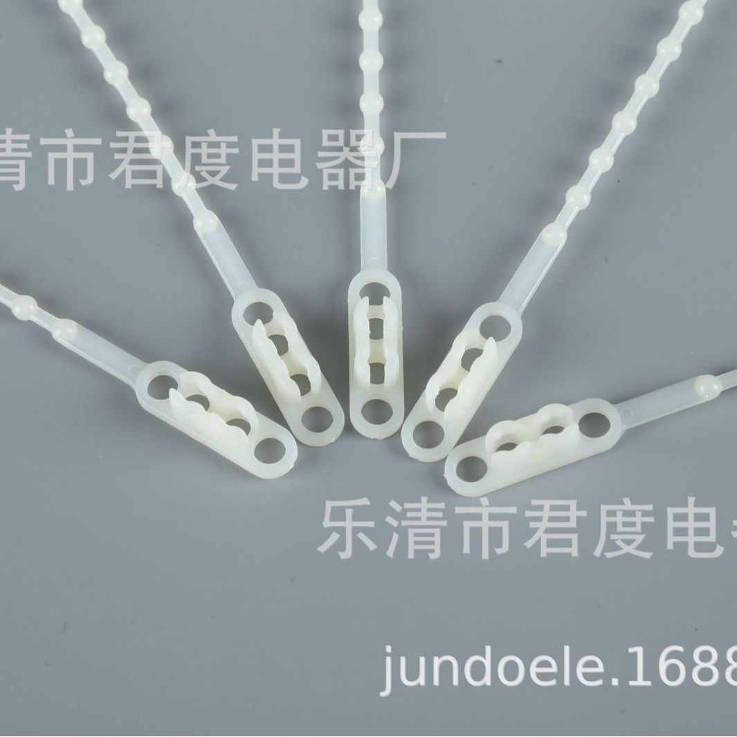 牢固耐用加厚珠型扎带固定头式尼龙扎带自锁式标牌绑带 珠形扎带