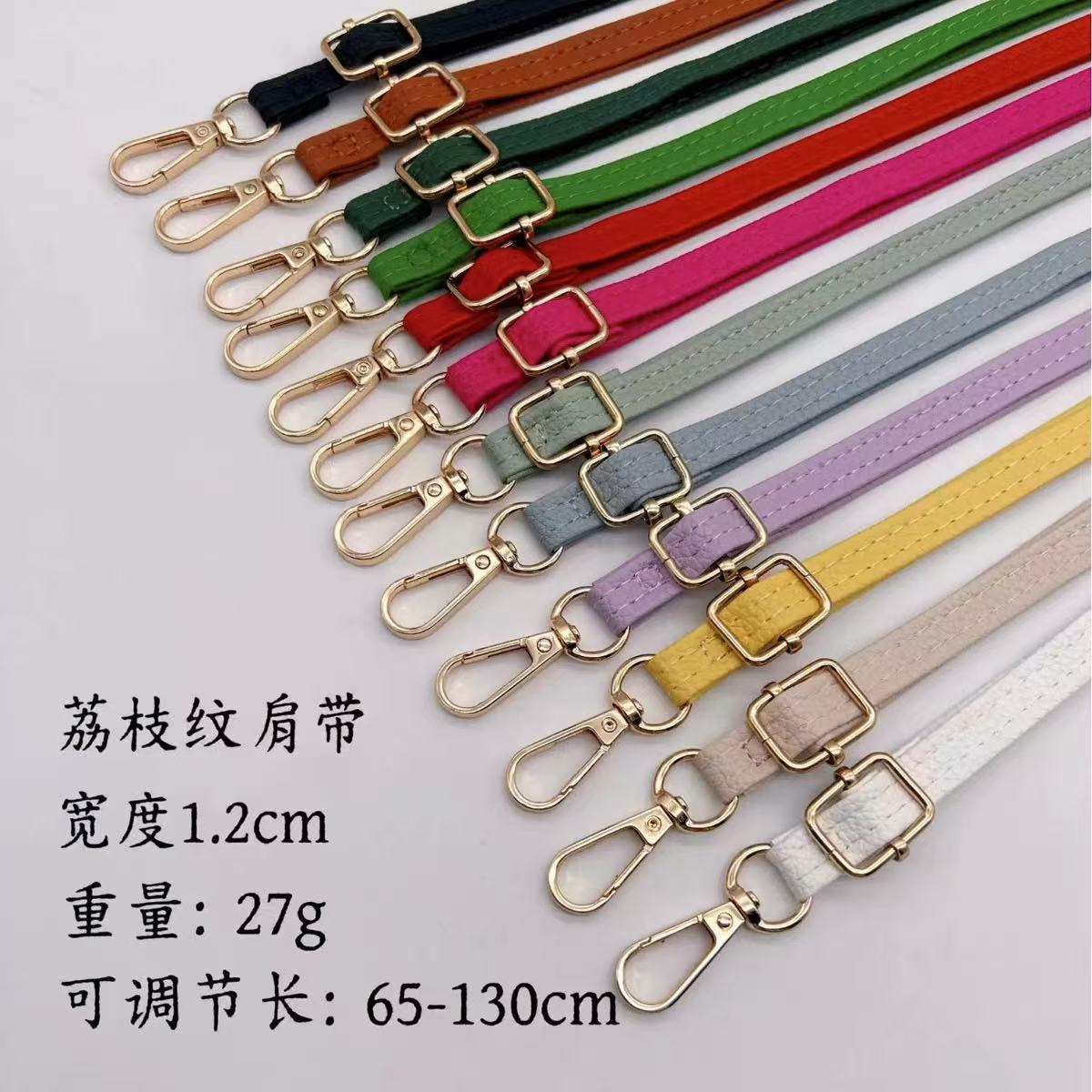 1.3cm Wide Women's Bag Shoulder Strap, Single Shoulder Crossbody Strap, Handmade Bag Replacement Strap, Mobile Phone Lanyard, Bag Accessories