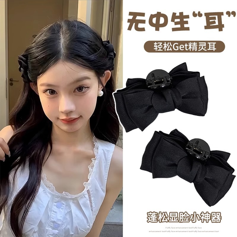 Alto grado de sensación de arco negro agarrando clip de cabello princesa encantadora clip de cabello trenzado oreja elfo lateral fija clip de cabello