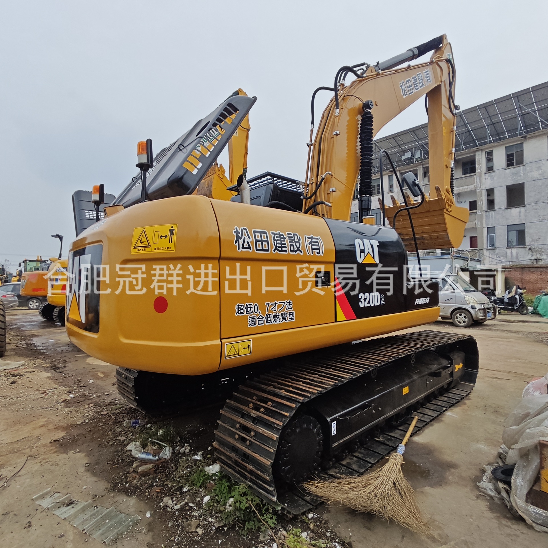 Fábrica de ventas directas originales CAT312 CAT315 CAT320 excavadora varias marcas de excavadora