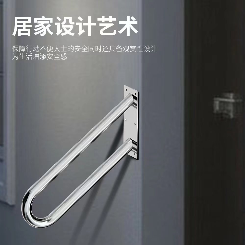 不锈钢304庭院楼梯扶手居家装饰防护栏杆壁挂式室内外台阶助力器