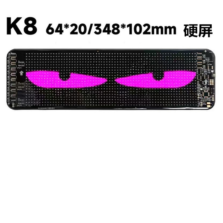 Pantalla suave LED inteligente montada en el vehículo