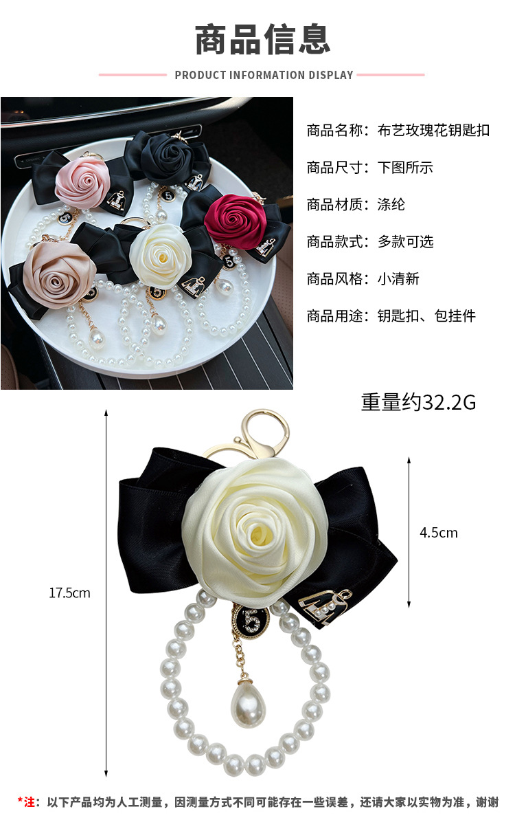 阿里尺寸模板 拷贝.jpg