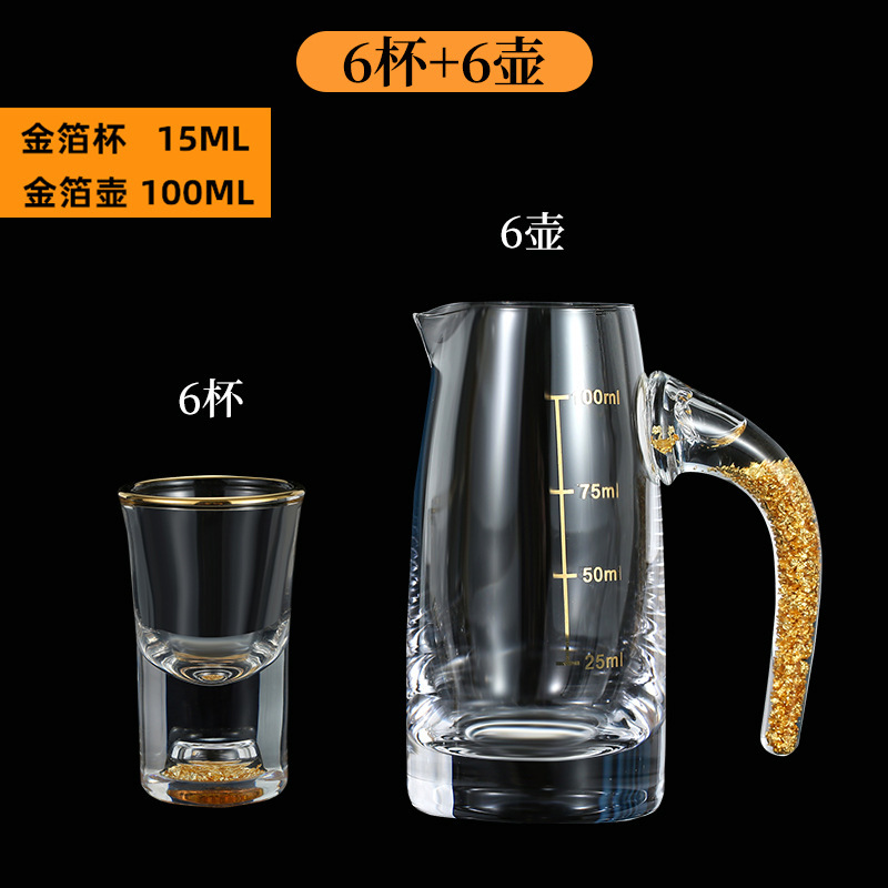 Fabricantes de copas de licor de lámina de oro tazas de cristal de alta calidad tazas de licor de vidrio escalas divisor de licor un sorbo de tazas de licor set