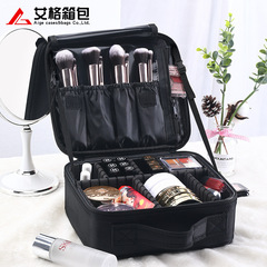 Portable compact Korean minimalist beauty makeup bag with detachable panels, travel and professional makeup bag for influencers