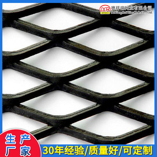 ����懾W늘O1*2mm��0.2mm�� �⁲��|䓰�W�S�� 懰岴�U���W