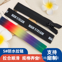 3#5#8#10#�n��������ˮ��朴a�b ���ഩ�^������ӡ���o�϶���